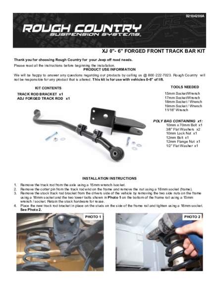 Installation Manual